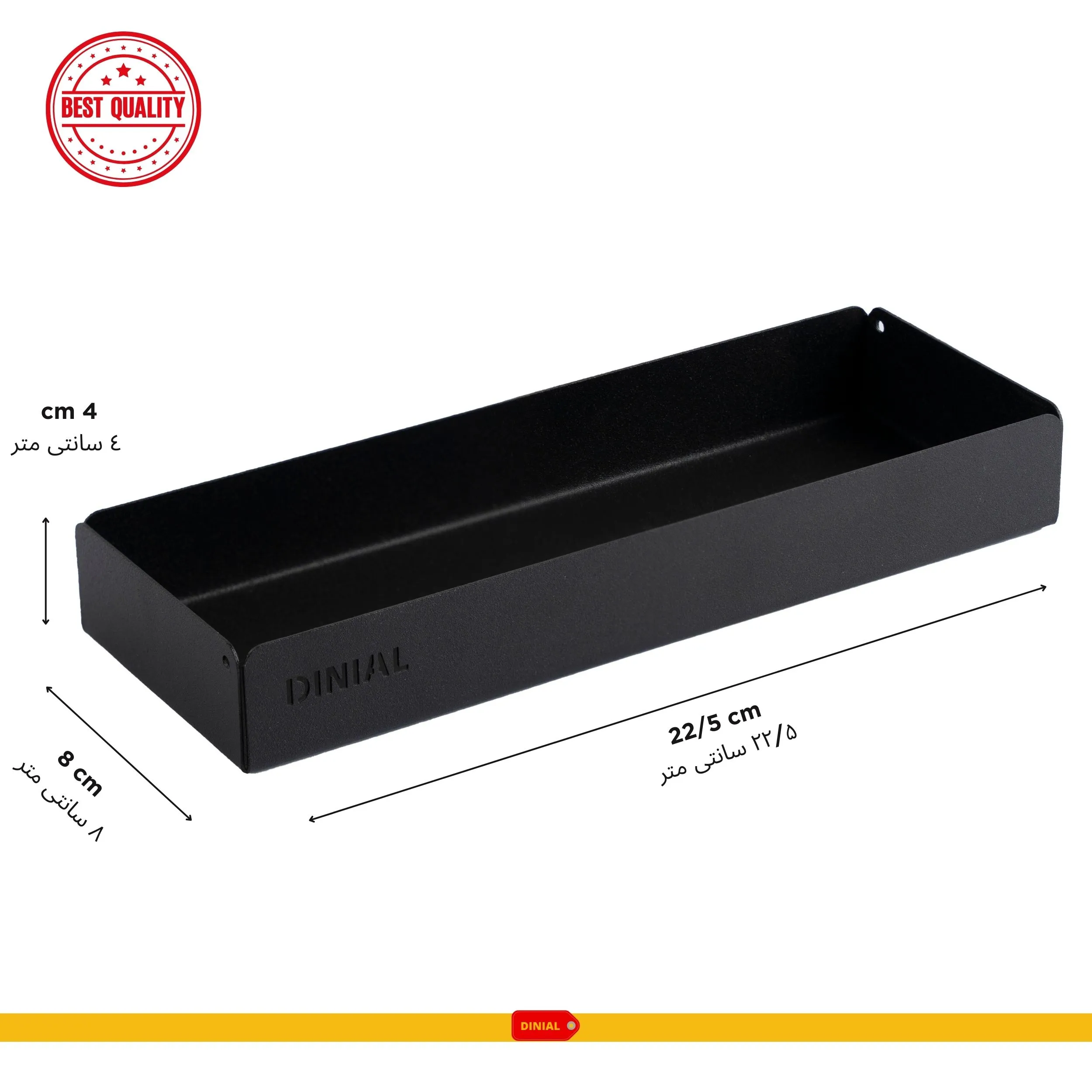 جا کاردی دینیال مدل DN01 - تصویر 4