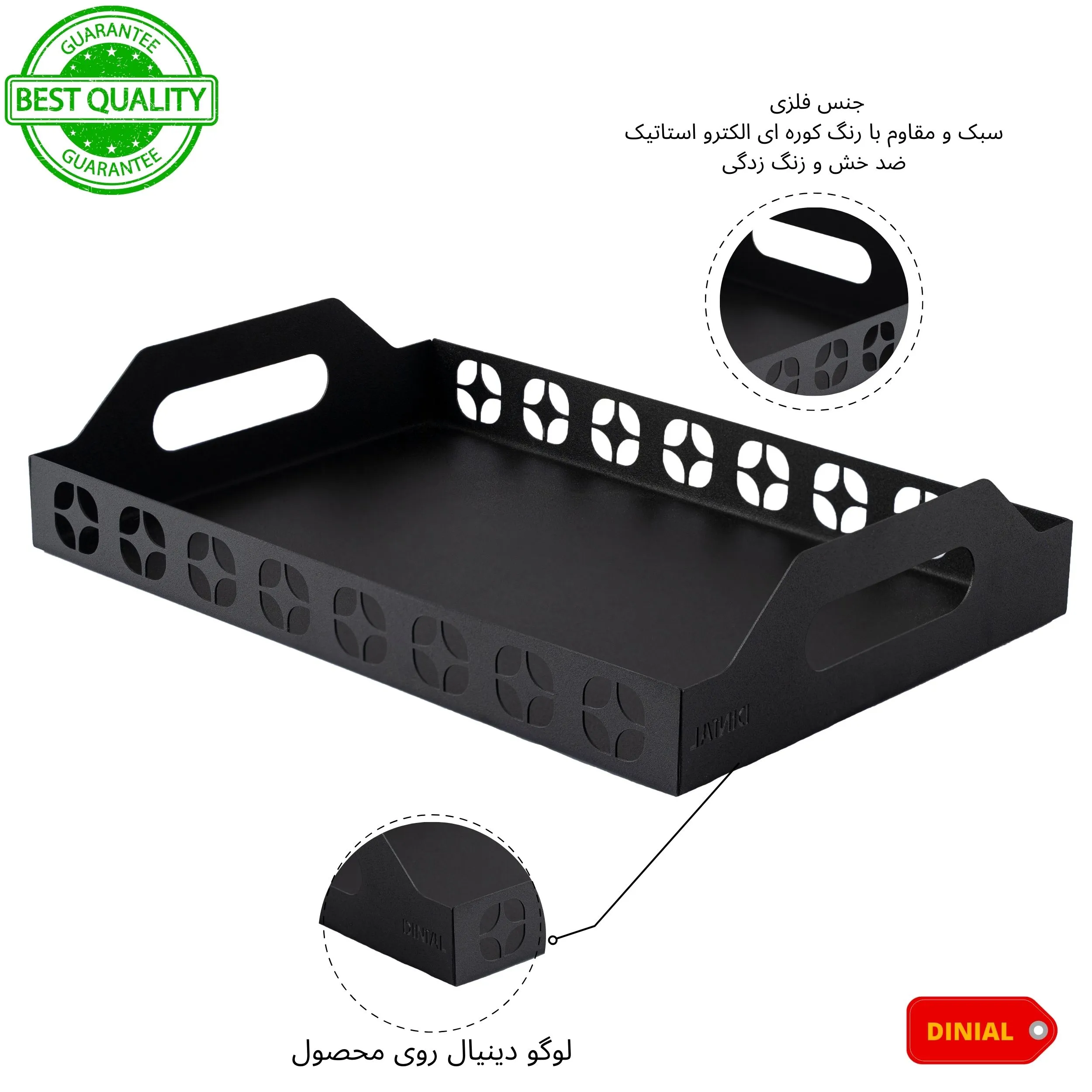 سینی دینیال مدل گل دار کد DN123 مجموعه سه عددی - تصویر 4